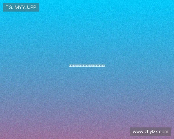 梅伦多感谢队友支持高兴进球取得成功并表示将继续努力 梅伦多感谢队友支持高兴进球取得成功并表示将继续努力