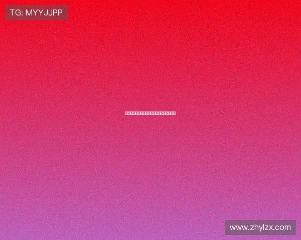 英超冠军争夺战揭幕豪门争锋新赛季赛程分析