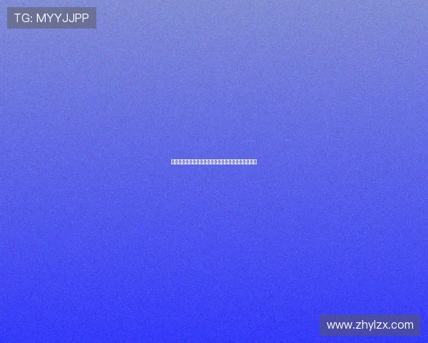 西甲前锋崛起之路探索：从青训到顶级联赛的进阶之道