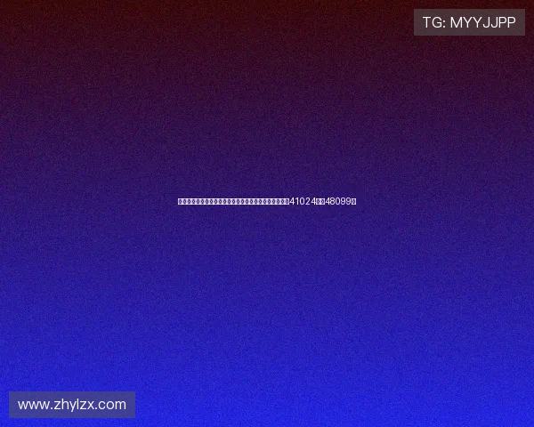 足协杯半决赛蓉城与国安现场观众人数创下新高分别达到41024人和48099人 足协杯半决赛蓉城与国安现场观众人数创下新高分别达到41024人和48099人