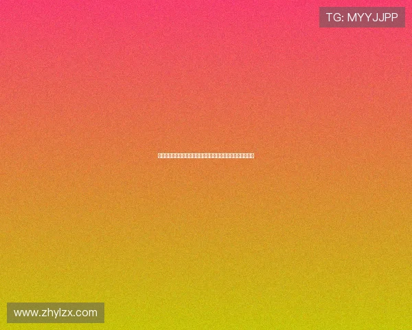 德甲联赛上座率解析：各俱乐部观众热情与球迷文化的深度探讨