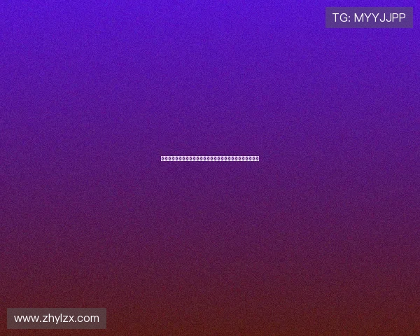 戴维斯直播惊呼穆西亚拉重伤令人难以接受请求别再这样为中心