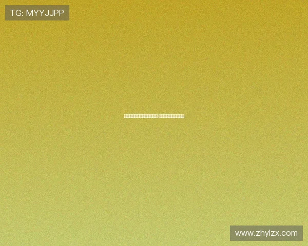 柏林联合主场迎战凯泽斯劳滕 德甲精彩对决火力全开