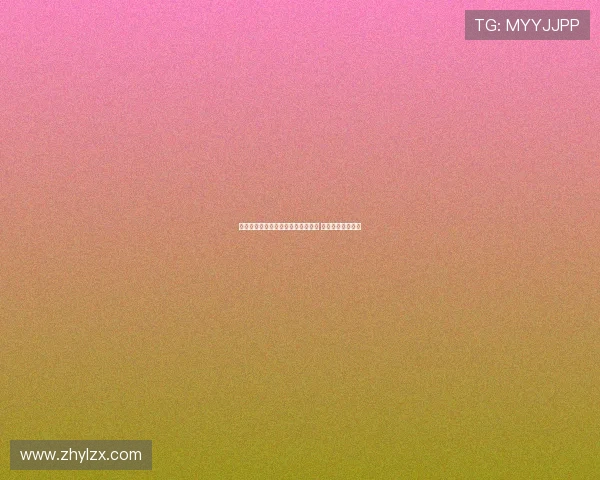 科比元素难忘回顾：加嫂泪别名人堂 华子致敬经典传奇