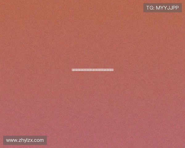 美国选手保持世界掷马蹄铁锦标赛不败纪录连续多年称霸赛场